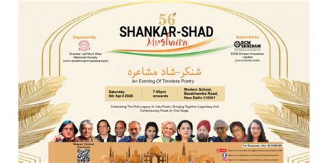 56th Shankar Shad Mushaira, Modern School, New Delhi, 5 April 2025 ...