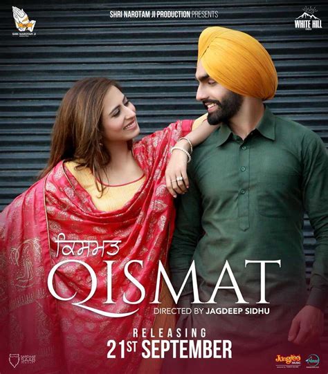 Watch Qismat Punjabi Movie Realising Tomorrow Featuring Ammy Virk And ...