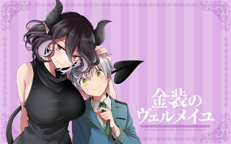 Vermeil - Kinsou no Vermeil - Zerochan Anime Image Board