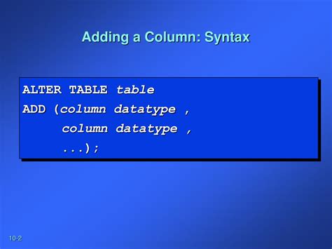 Add Column 的图像结果