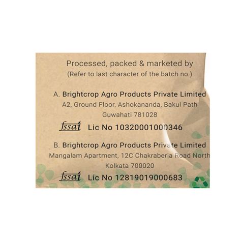 Unpolished Brown Rice (5kg Pack) – Brightcrop Agro