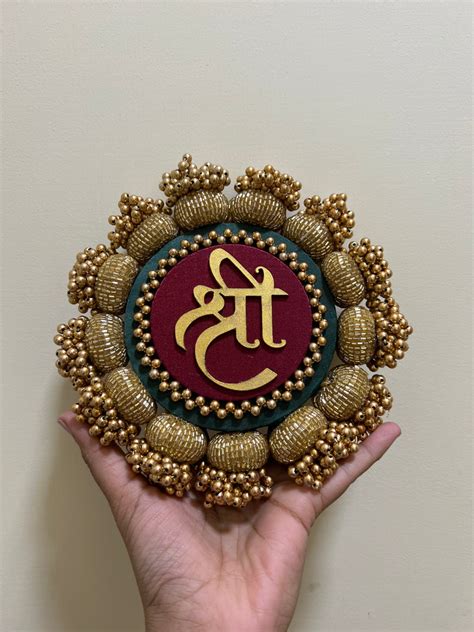 Shri Yantra CHAAND SE SUNDAR Pallet: Solid Maroon + Lemon Yellow Congr ...