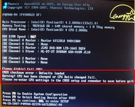 CMOS Settings Wrong 的图像结果