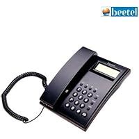 Amazon.in Bestsellers: The most popular items in Landline Phones