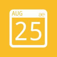 St Anne’s on sea music festival (free entry) , Ashton Gardens, Lytham ...