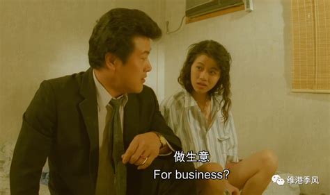 那些香港电影中美丽的流星之二十七：邱玉茹 - 知乎
