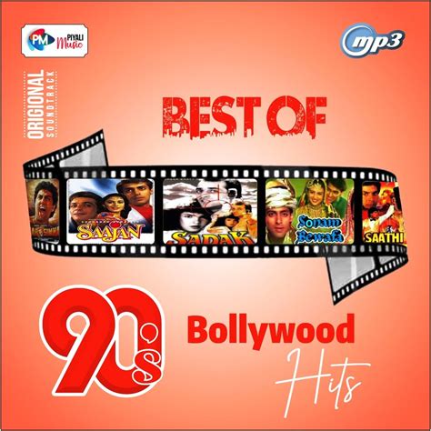 Generic Pen Drive - 90's Movie MP3 Audio Hits - Bollywood & CAR Songs ...