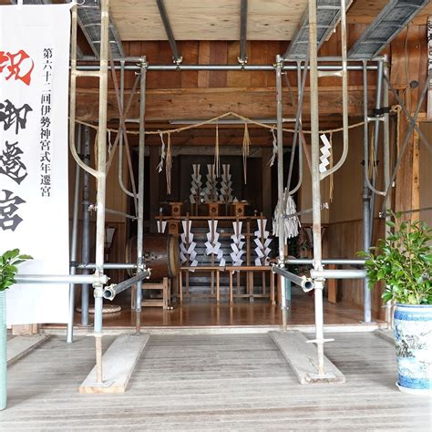 太田神社 (2026) All You SHOULD Know Before Going (with Photos)