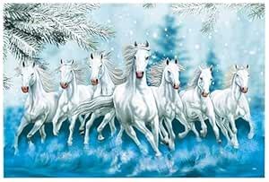 PRINIX Decor Seven Lucky Running Horses Vastu Vinyl Waterproof Sticker ...