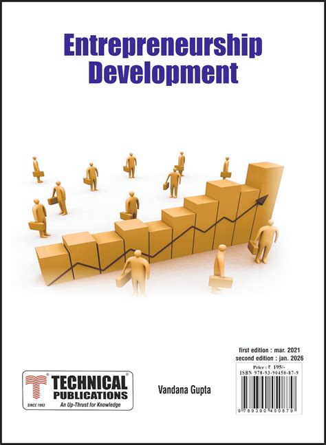 Entrepreneurship Development (Engineering Reference Book) – Technical ...