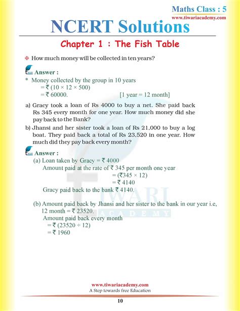 Class 5th Maths Chapter 5 的图像结果