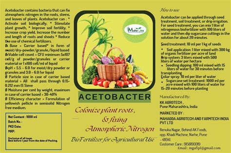 MAHAGOA AGROTECH Acetobacter 1 Kg : Amazon.in: Garden & Outdoors