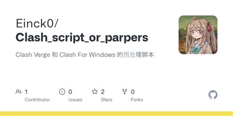 Acres X Bot Clash Script 的图像结果