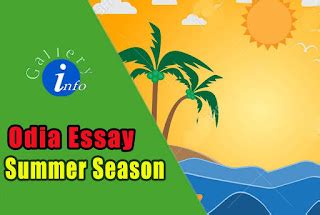 ଗ୍ରୀଷ୍ମ ଋତୁ ରଚନା (Grishma Ritu Essay in Odia) Summer Season essay in ...