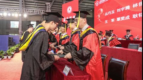 【毕业季】学校隆重举行学位授予仪式 3638名本科毕业生获学士学位-桂林航天工业学院