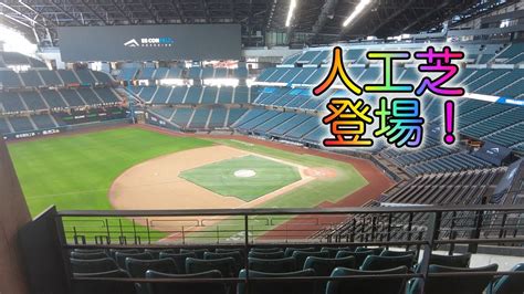 Image result for PCO2 50