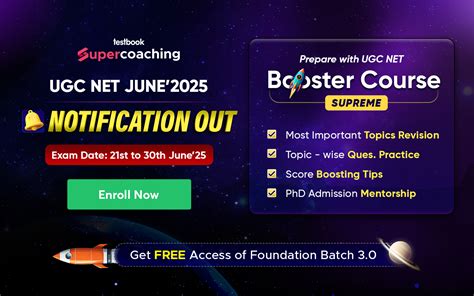 Breadth First Search Algorithm 的图像结果