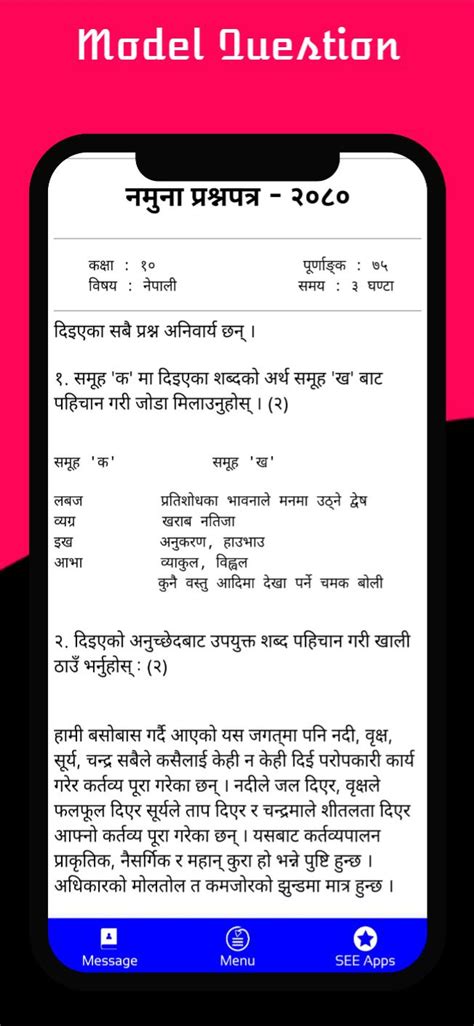 Image result for Math Guide Class 10 Lesson 1 Nepali Medium