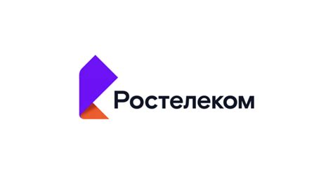Архитектор решений в Ростелеком — Teletype
