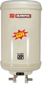 Olympus 25 L Storage Water Geyser (DELUX, IVORY) Price in India - Buy ...
