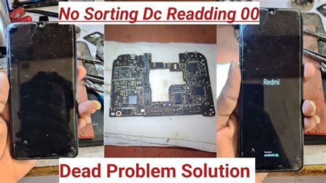 Reebooting Problem in Redmi Note 8 Pro 的图像结果