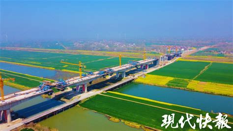 淮河入海水道特大桥左幅连续梁顺利合龙_腾讯新闻