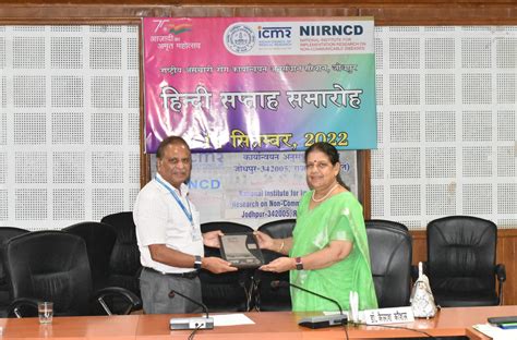 Photo Gallery | ICMR-NIIRNCD