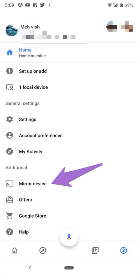 MI Box Tutorial 的图像结果