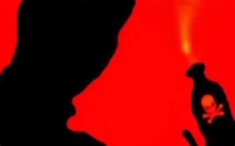 Bengaluru: Retired police officer throws acid on son for asking share ...