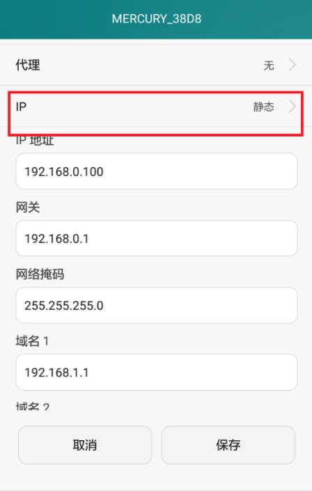 我电脑IP地址是多少？教你怎么查看自己电脑的IP地址_爱路友