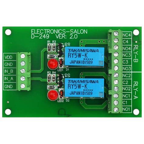 Raspberry Pi Electronics-Salon DPDT Signal Relay Module, 24V DC India ...