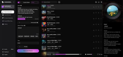 Image result for Random Song Generator