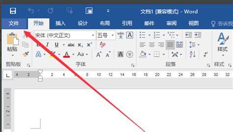 Microsoft Office Word下载-Microsoft Office Word正式版下载