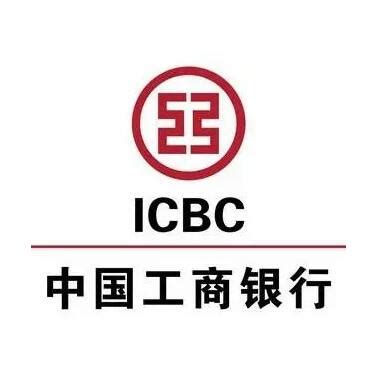绵阳市商业银行荣获四川省“2021－2022年度最佳履行消保责任金融机构”称号_腾讯新闻