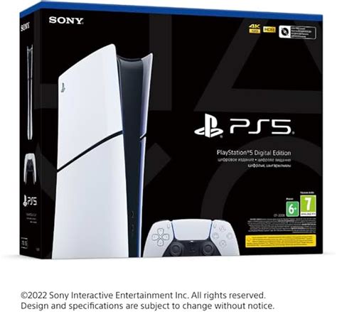 Amazon.in: Console