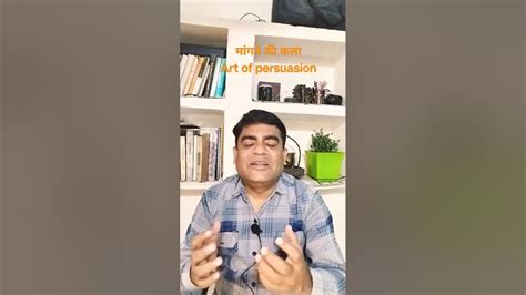 Image result for Wording Effect Example