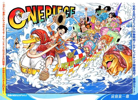 388 best Color Spread images on Pholder | Manga, One Piece and Beastars