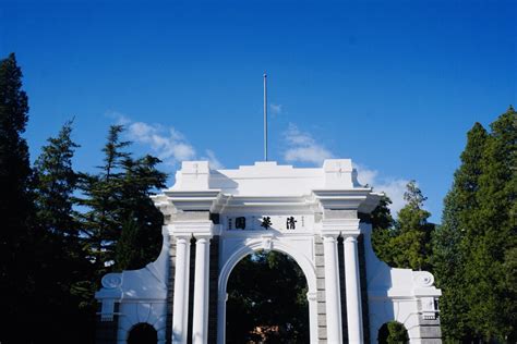 清华大学全名叫什么,大学的各个楼名,大学俗称又叫什么_大山谷图库