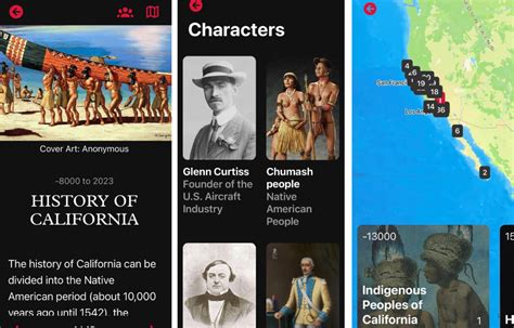 Apply History Map 的图像结果