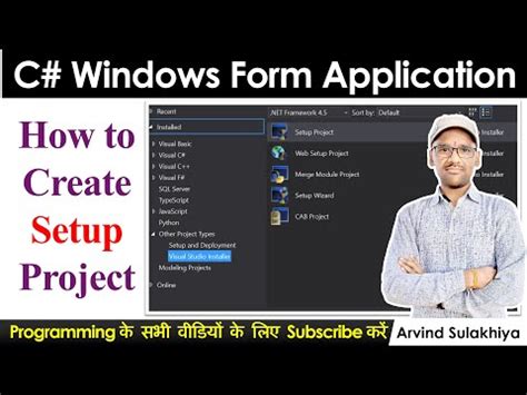 C Sharp Programming Tutorial 的图像结果