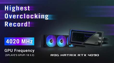 PS4 Overclocking Guide 的图像结果