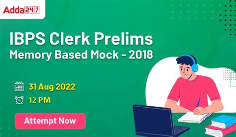 IBPS Clerk Prelims Memory Based Mock 2018: IBPS क्लर्क प्रीलिम्स मेमोरी ...