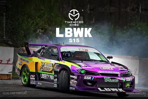 (Pre-Order) (TM646003) LBWK S15 – 303 Exclusive Diecasts