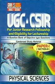 Buy UGC CSIR PHYSICAL SCIENCES PAPER 1 SECTION B Book Online at Low ...