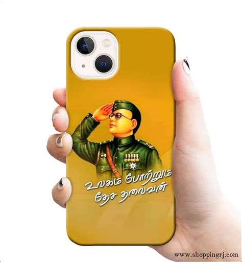 Nethaji Subash Chandra Bose mobile cover RJ2692 – Shopping RJ