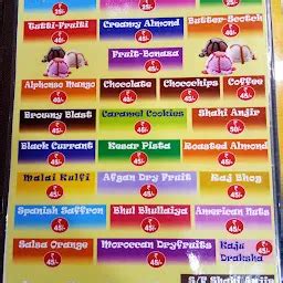 Amul Ice Cream - Ice cream shop - Mumbai - Maharashtra | Yappe.in