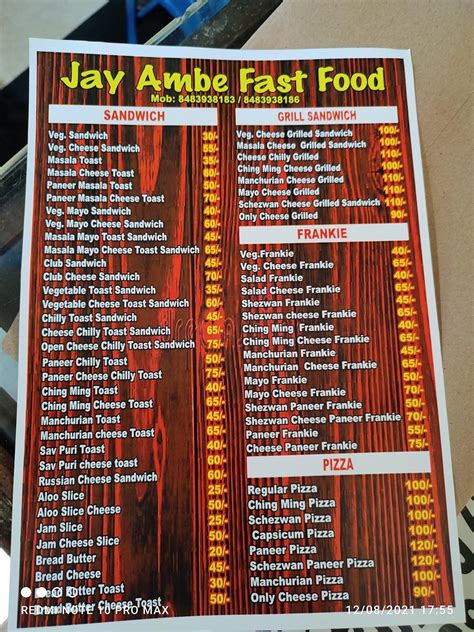 Menu at Jay Ambe Fast Food Centre, Vasai, 9RMH+7R7