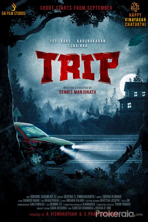 Trip Movie Wallpapers, Posters & Stills