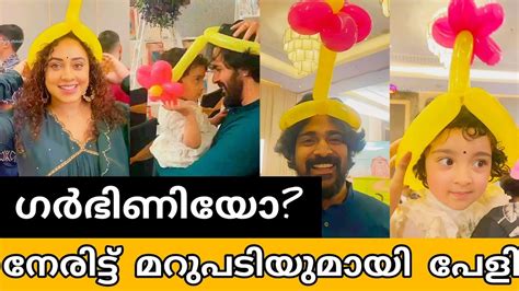 ഗർഭിണിയോന്ന്🤩പേളി മറുപടി പറഞ്ഞു മക്കളെ On the day of pregnancy, Pearl ...