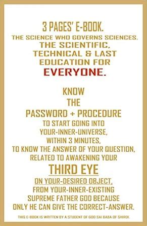 Know The Password + Procedure, in this E-Book, to start going into your ...